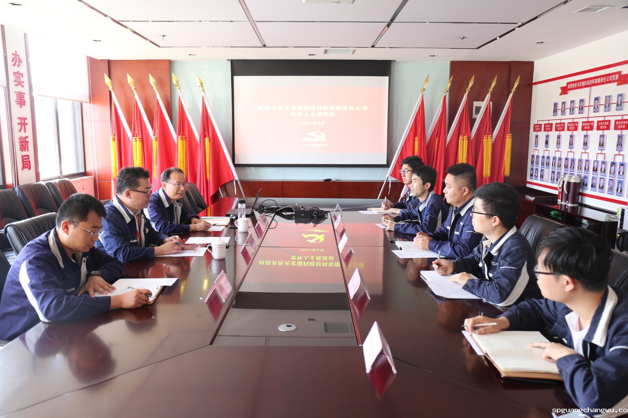 1628580848609489.jpeg 006.jpg