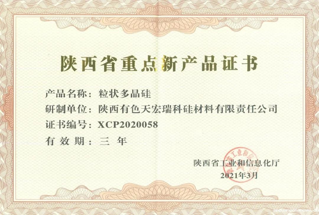 1642694113136272.jpeg 113.jpg