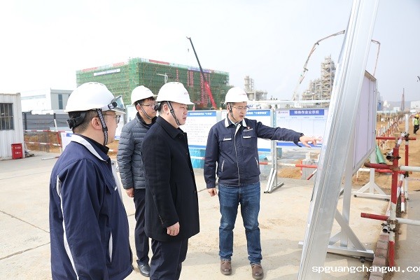 1741308113199511.jpeg 调研5.jpg