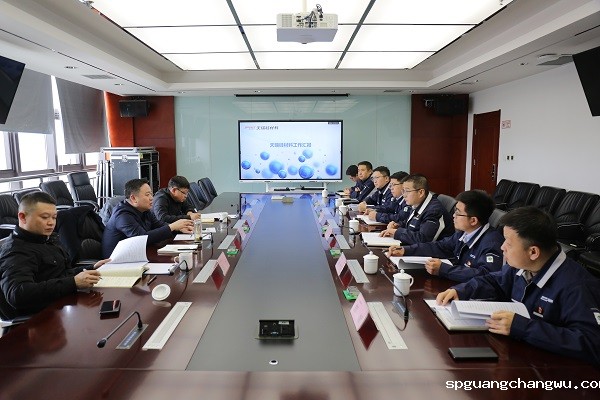 1741308130458192.jpeg 座谈9.jpg